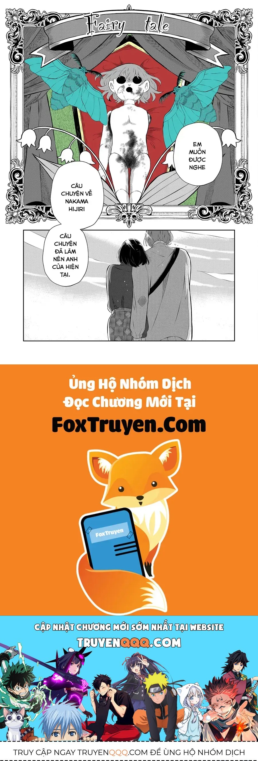 Thứ Đã Từng Là Anh Trai Tôi Chap 60 - Next Chap 61