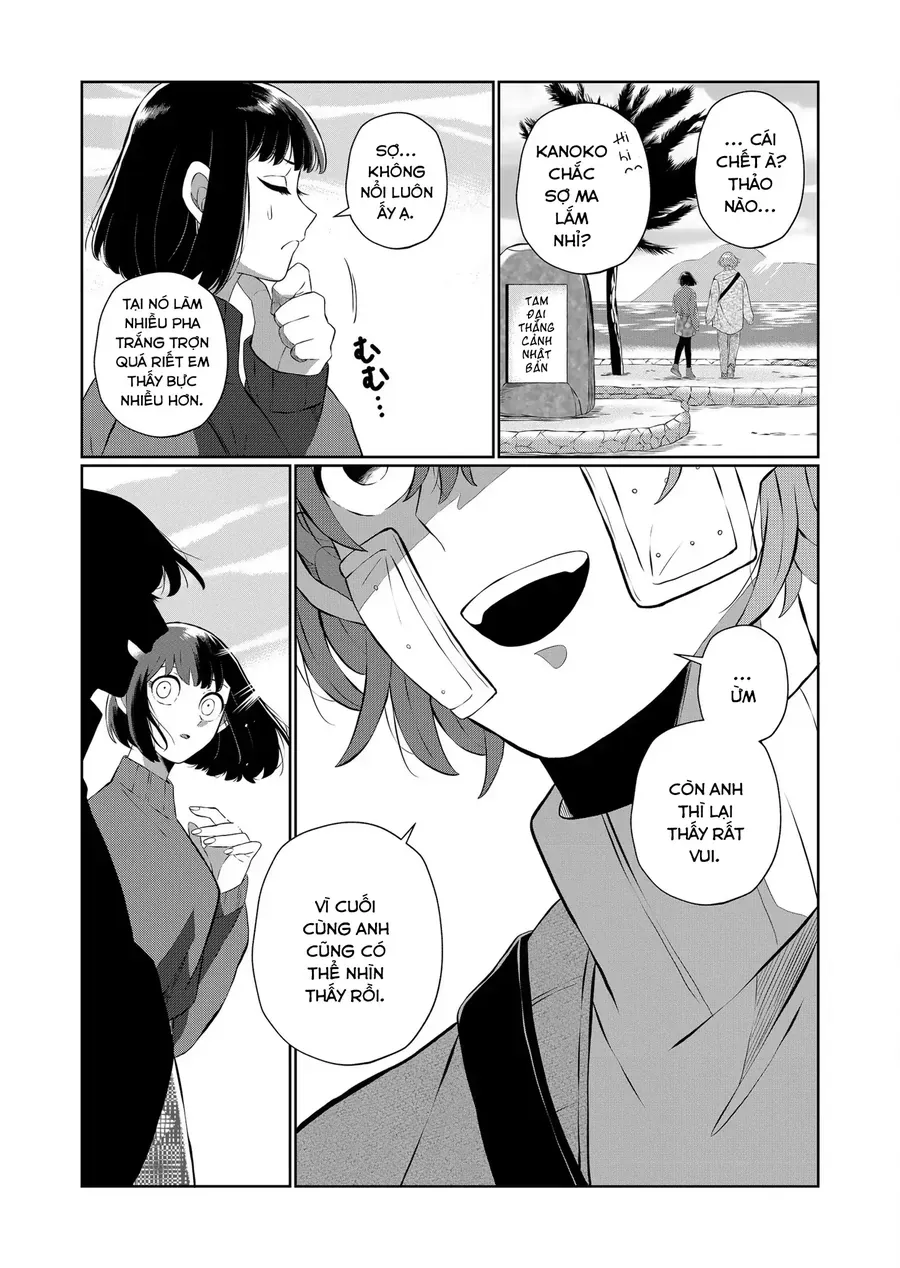 Thứ Đã Từng Là Anh Trai Tôi Chap 60 - Next Chap 61