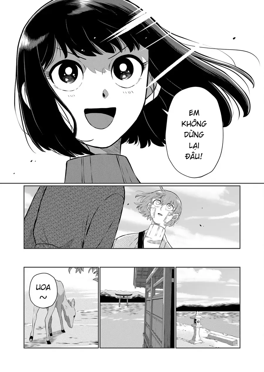 Thứ Đã Từng Là Anh Trai Tôi Chap 61 - Next Chap 62