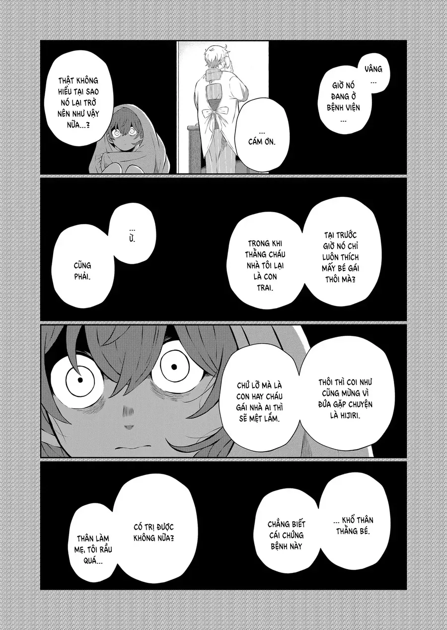 Thứ Đã Từng Là Anh Trai Tôi Chap 62 - Next Chap 63