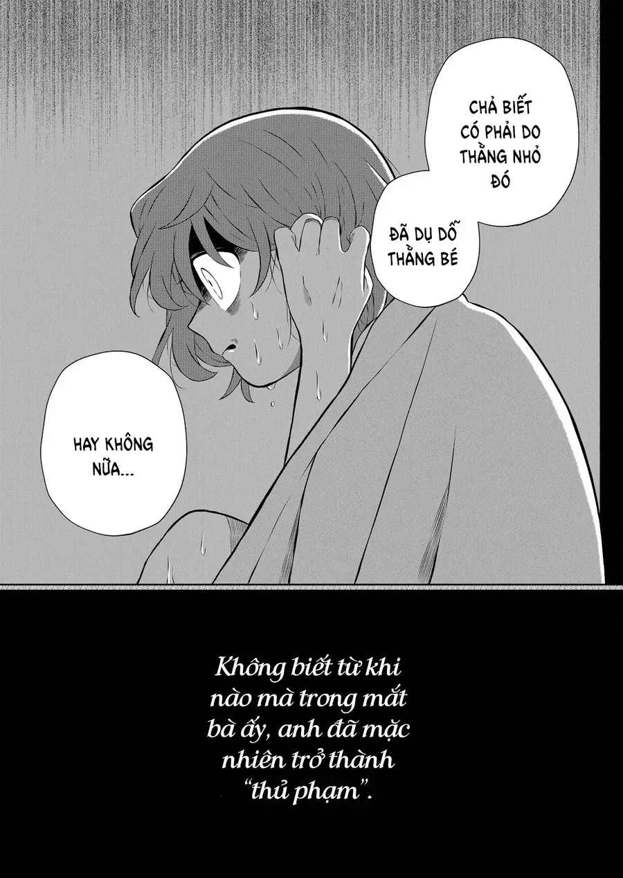 Thứ Đã Từng Là Anh Trai Tôi Chap 62 - Next Chap 63