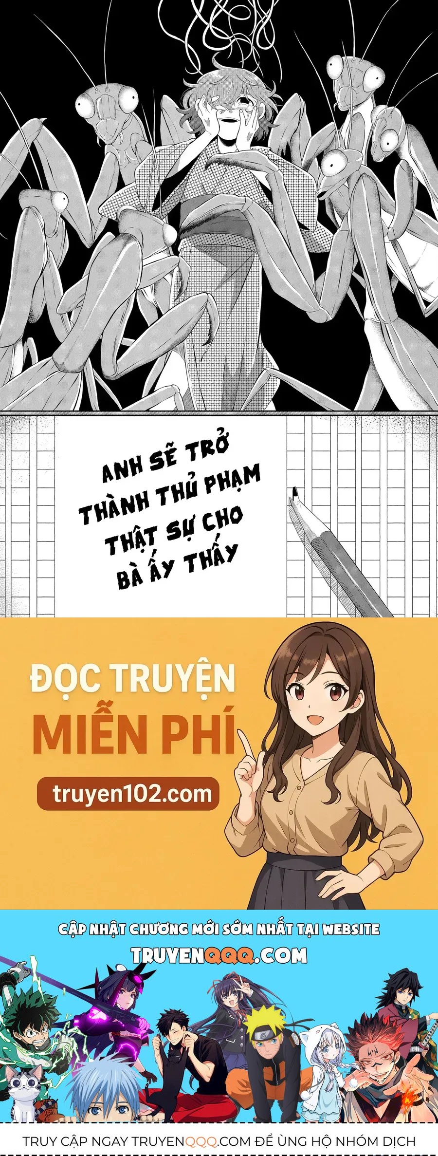 Thứ Đã Từng Là Anh Trai Tôi Chap 62 - Next Chap 63