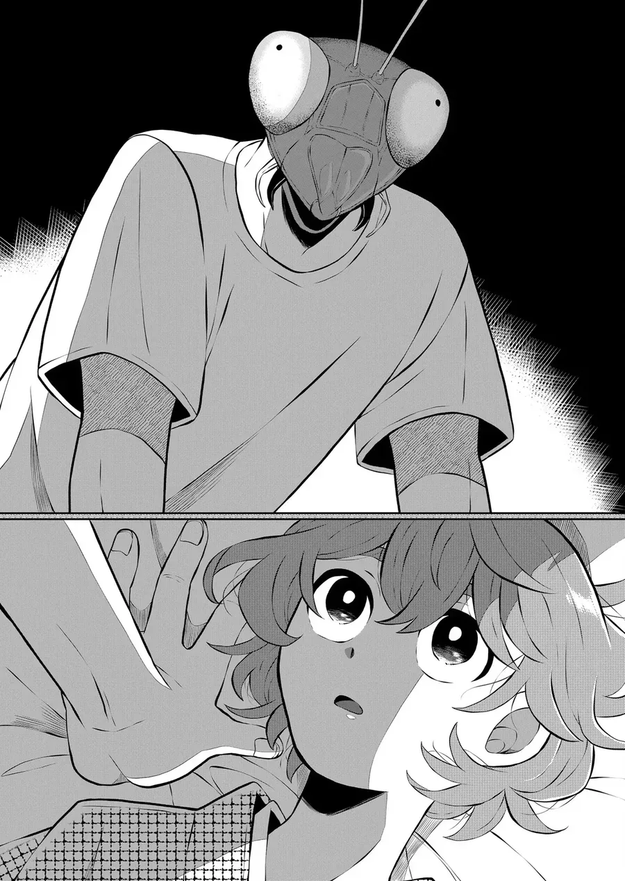 Thứ Đã Từng Là Anh Trai Tôi Chap 62 - Next Chap 63