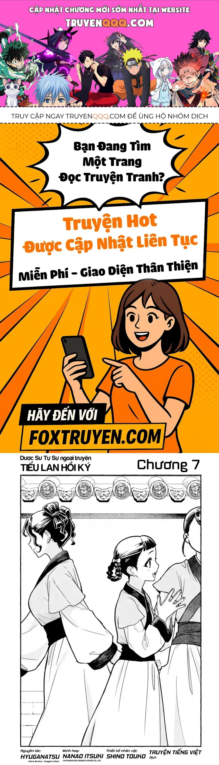 Dược Sư Tự Sự Ngoại Truyện: Tiểu Lan Hồi Ký Chap 7 - Next Chap 8