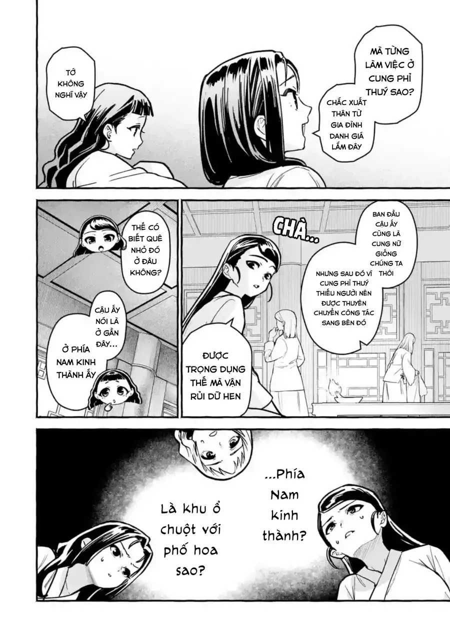 Dược Sư Tự Sự Ngoại Truyện: Tiểu Lan Hồi Ký Chap 7 - Next Chap 8