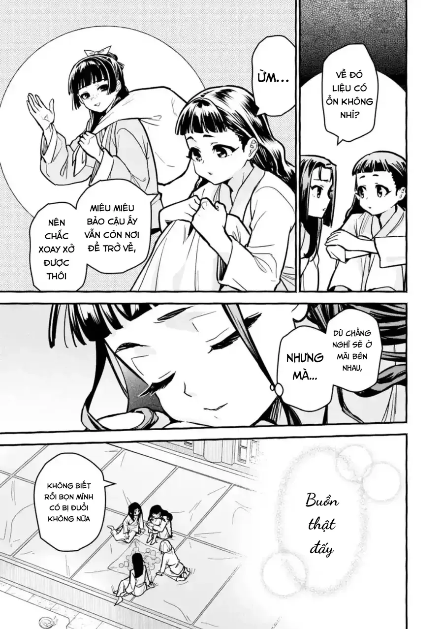 Dược Sư Tự Sự Ngoại Truyện: Tiểu Lan Hồi Ký Chap 7 - Next Chap 8