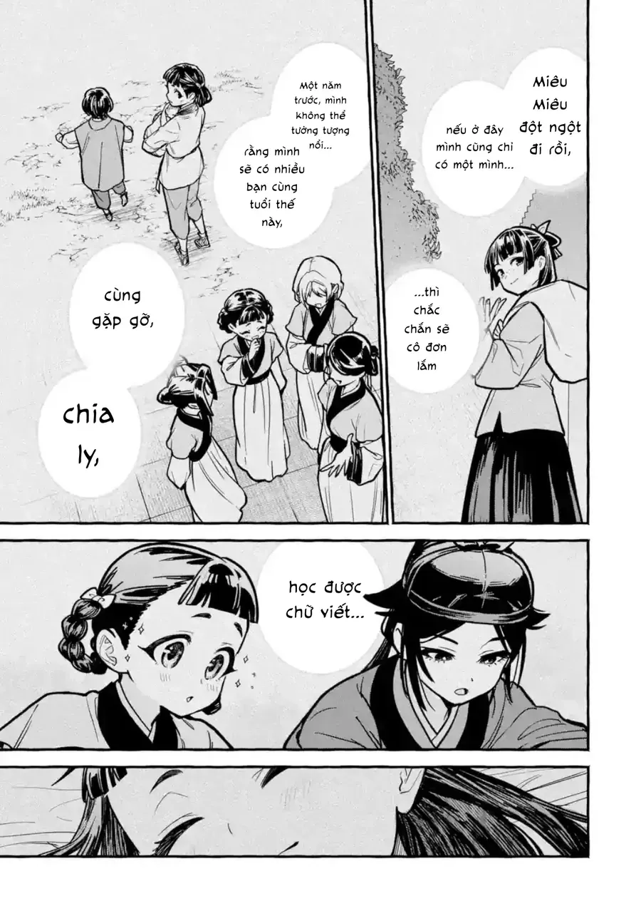 Dược Sư Tự Sự Ngoại Truyện: Tiểu Lan Hồi Ký Chap 7 - Next Chap 8