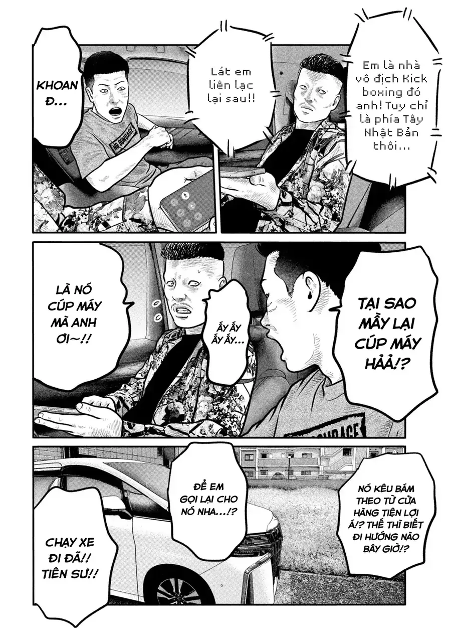 The Fable: Bí Mật Thứ Ba Chap 25 - Next Chap 26