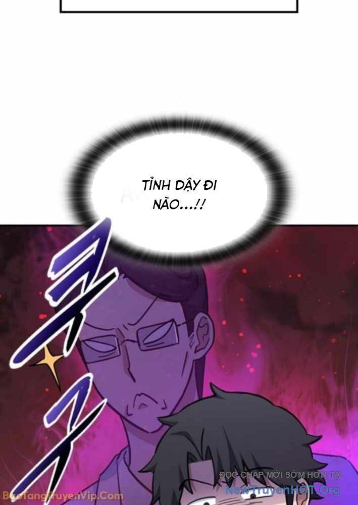 Bác Sĩ Thú Y Ở Dị Giới Chap 33 - Next Chap 34