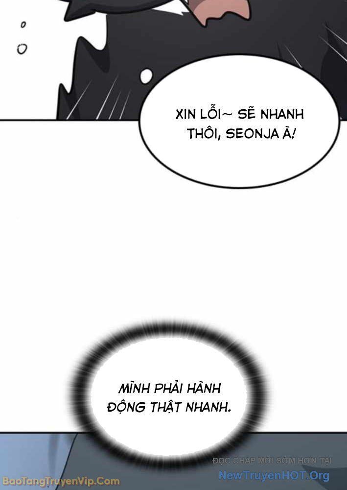 Bác Sĩ Thú Y Ở Dị Giới Chap 33 - Next Chap 34