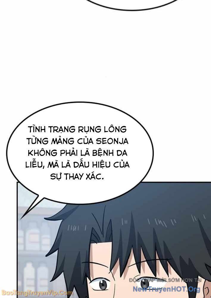 Bác Sĩ Thú Y Ở Dị Giới Chap 33 - Next Chap 34