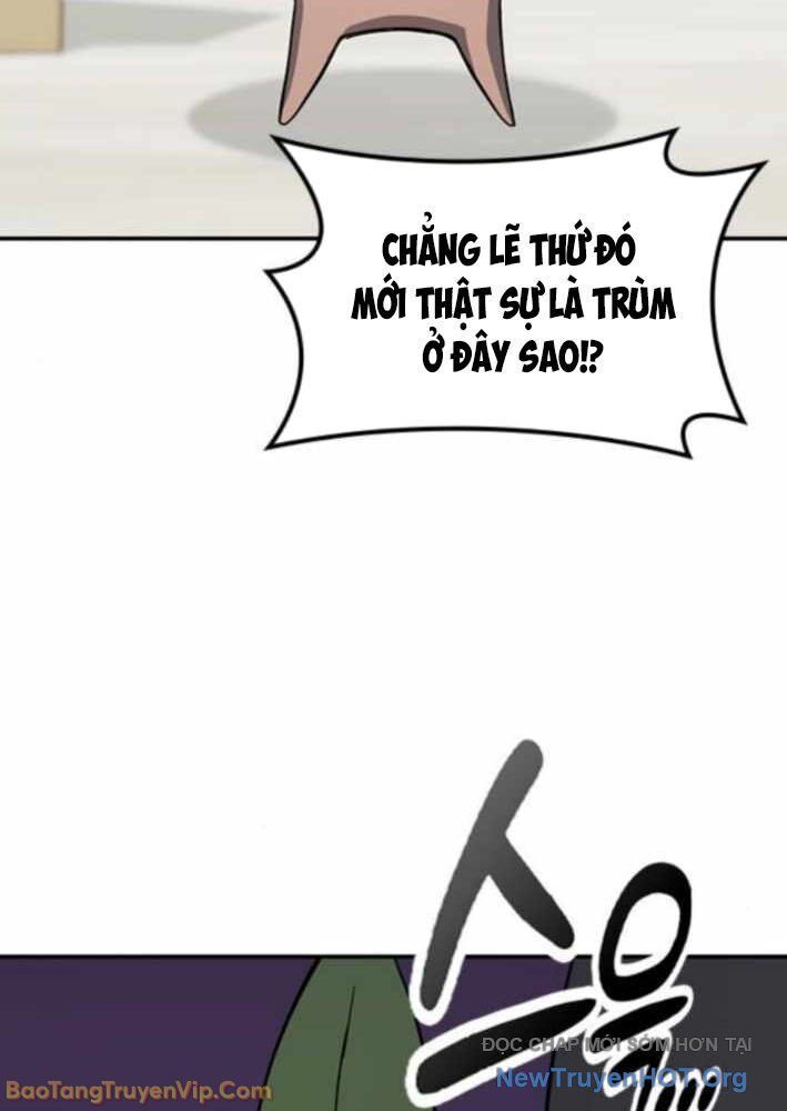 Bác Sĩ Thú Y Ở Dị Giới Chap 33 - Next Chap 34