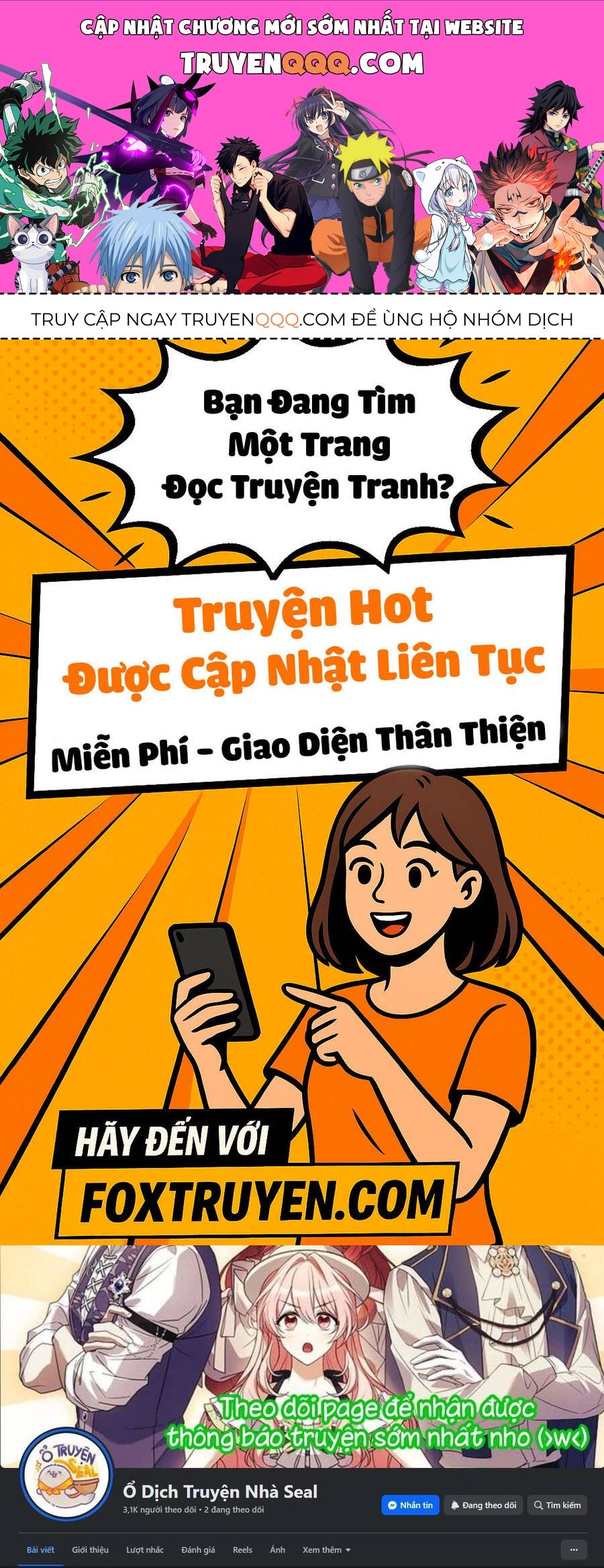 Tôi Đang Xem Một Vở Kịch Chap 34 - Next Chap 35