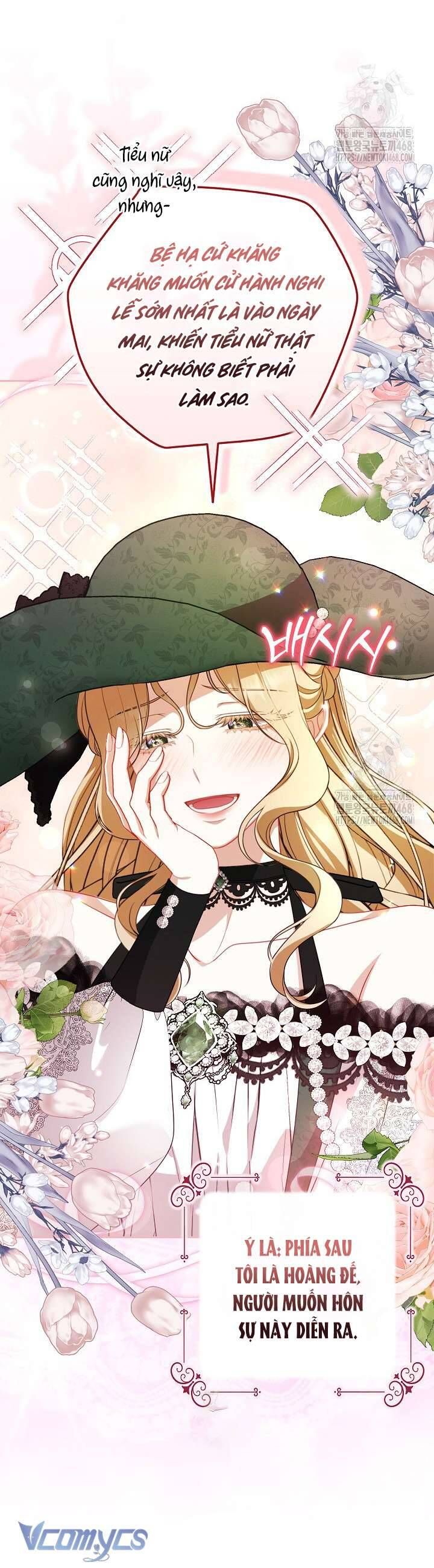 Tôi Đang Xem Một Vở Kịch Chap 34 - Next Chap 35