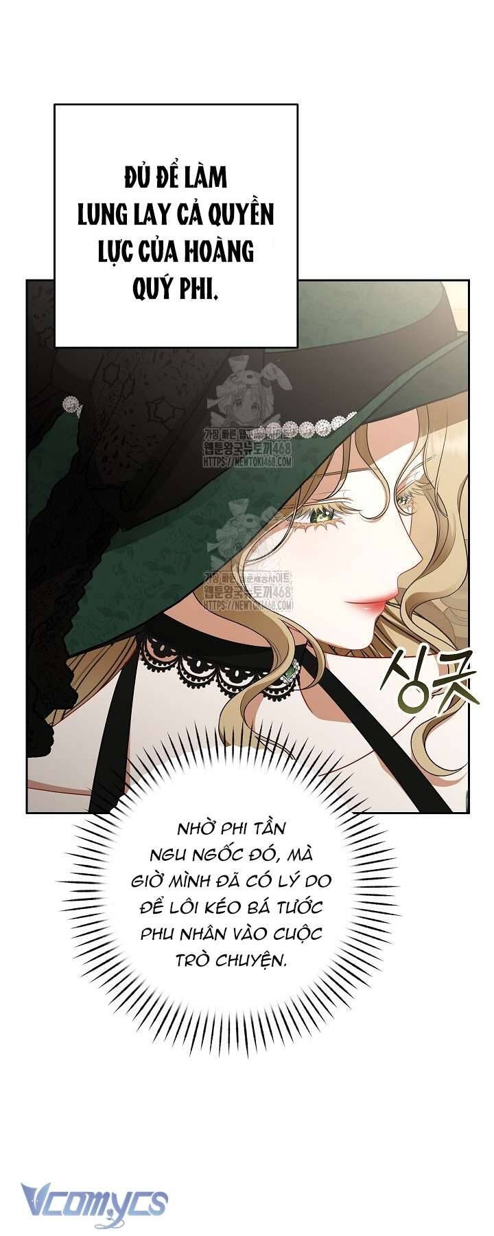 Tôi Đang Xem Một Vở Kịch Chap 34 - Next Chap 35