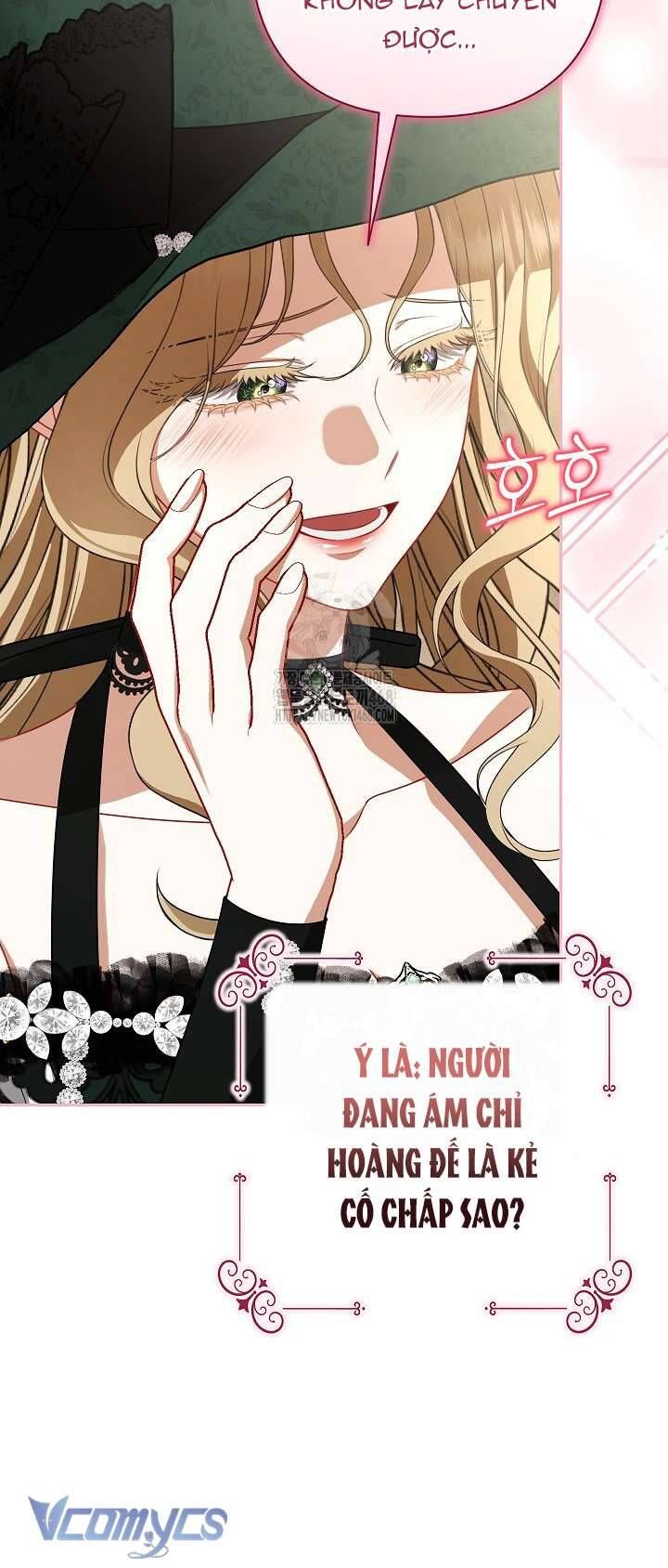 Tôi Đang Xem Một Vở Kịch Chap 34 - Next Chap 35