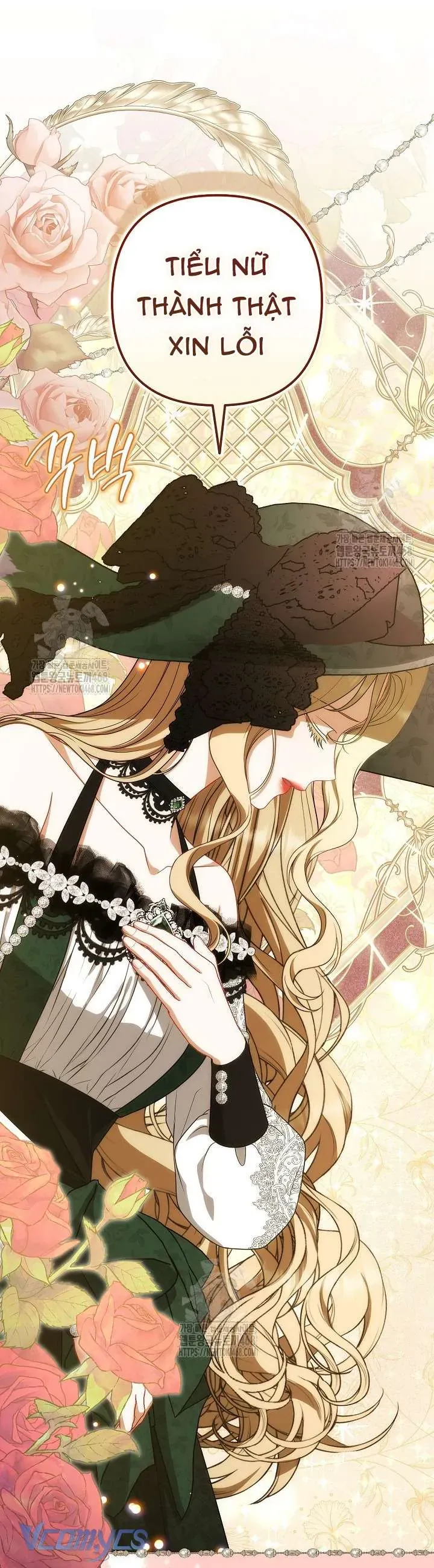 Tôi Đang Xem Một Vở Kịch Chap 36 - Next Chap 37