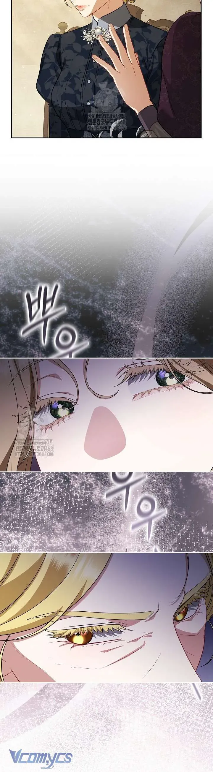 Tôi Đang Xem Một Vở Kịch Chap 36 - Next Chap 37