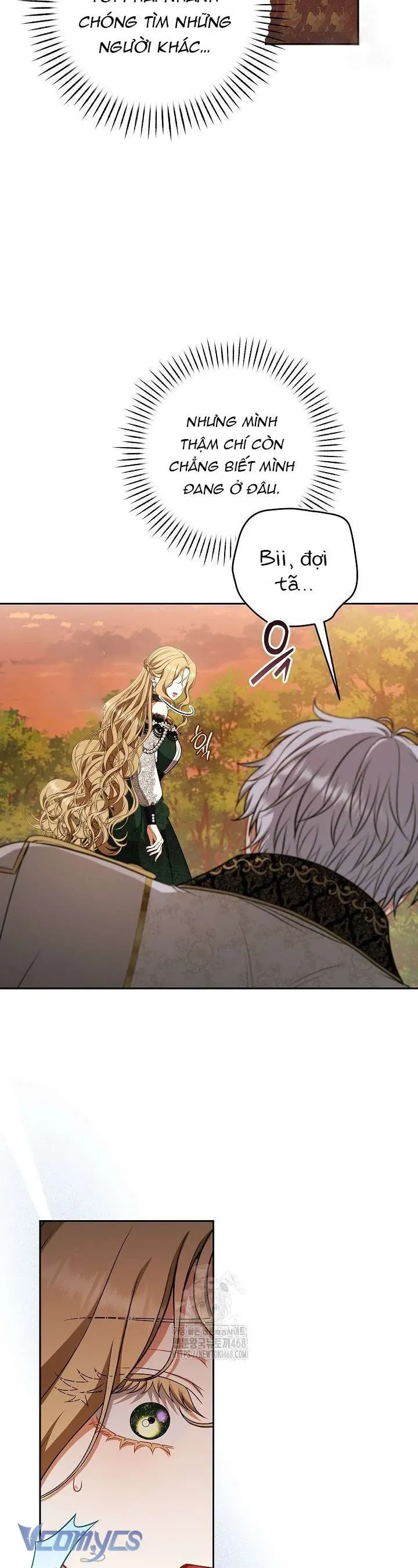 Tôi Đang Xem Một Vở Kịch Chap 37 - Next Chap 38