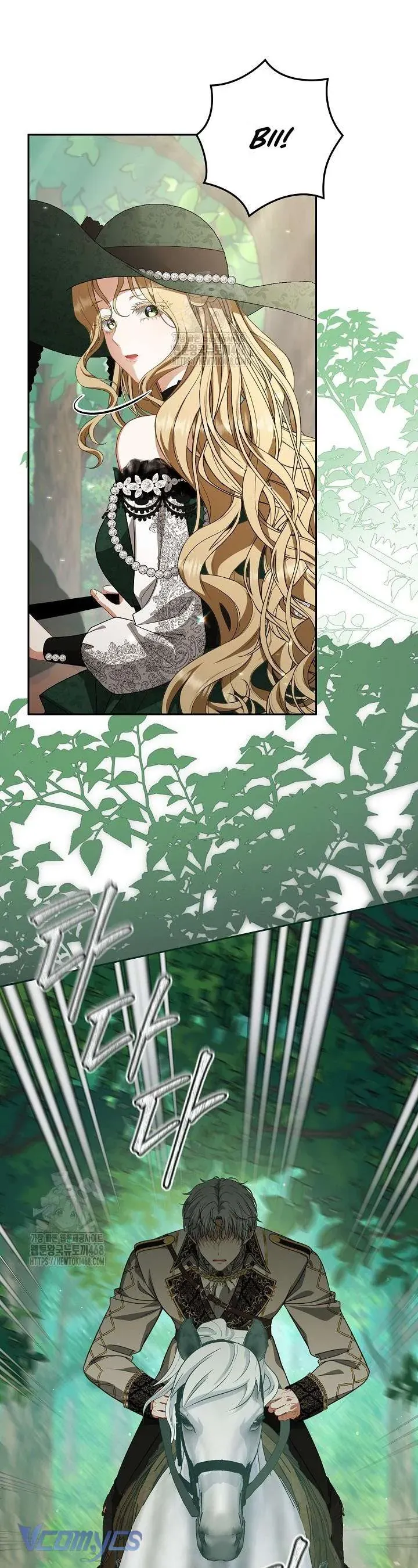 Tôi Đang Xem Một Vở Kịch Chap 37 - Next Chap 38