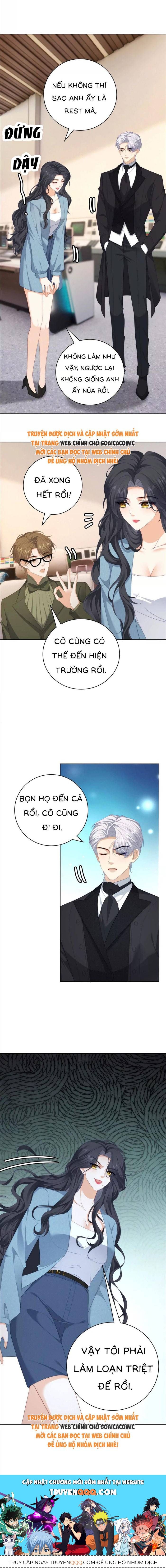 Khi Định Mệnh Của Tôi Chính Là Nhân Vật Nam Phụ Chap 47 - Next Chap 48