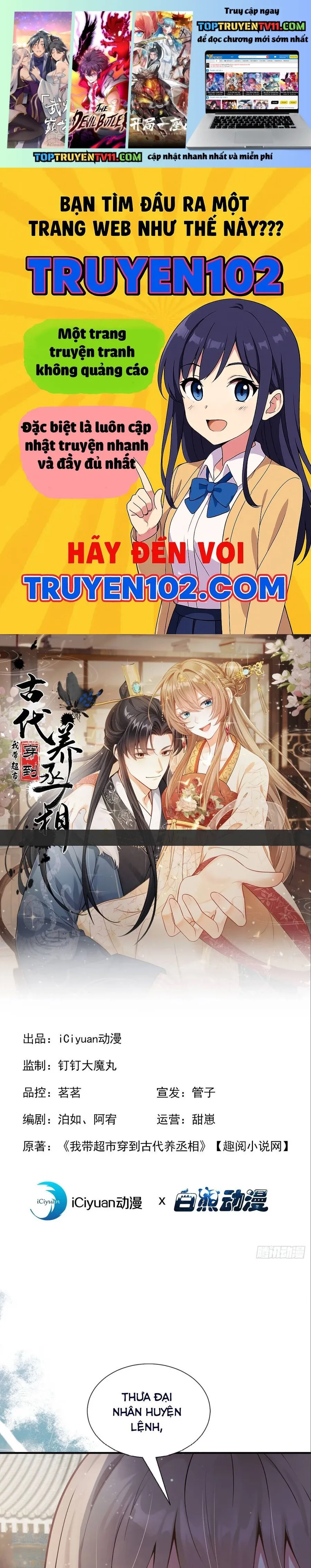 Ta mang siêu thị xuyên không về cổ đại nuôi tể tướng Chap 59 - Next Chap 60