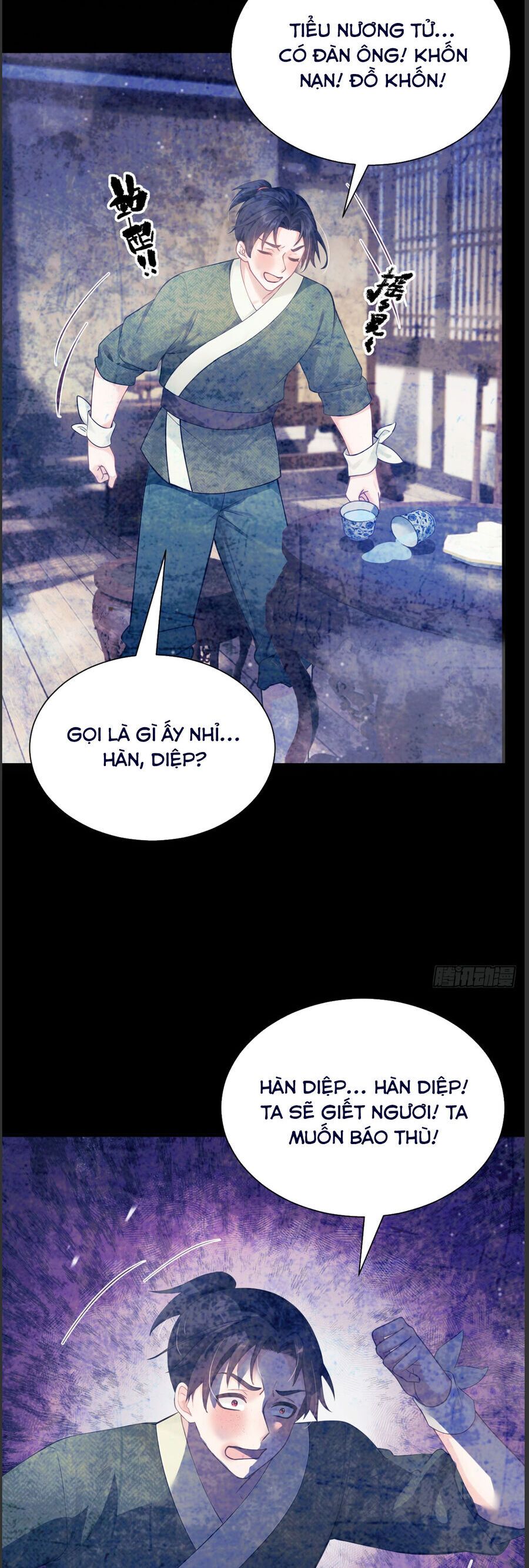 Ta mang siêu thị xuyên không về cổ đại nuôi tể tướng Chap 60 - Next Chap 61