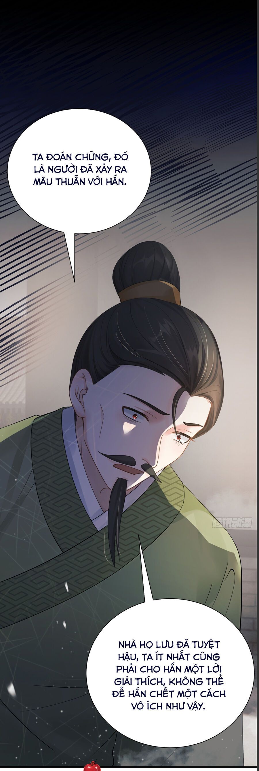 Ta mang siêu thị xuyên không về cổ đại nuôi tể tướng Chap 60 - Next Chap 61