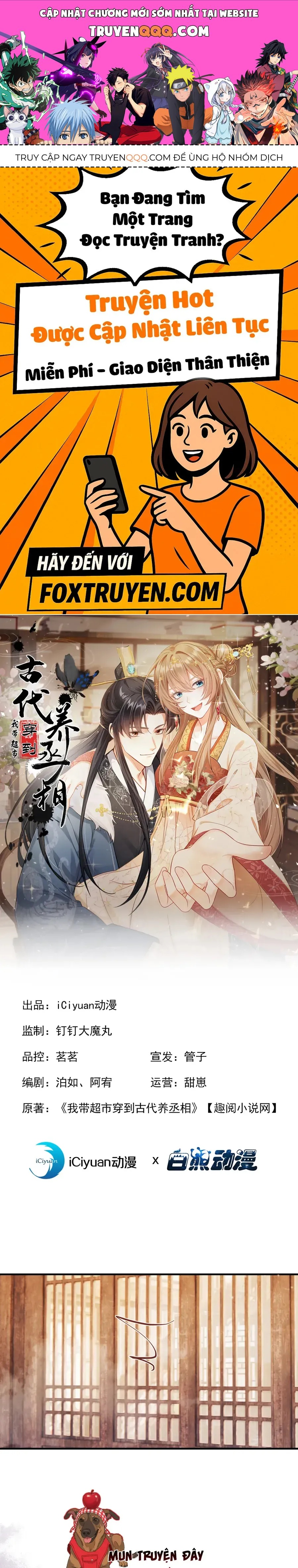 Ta mang siêu thị xuyên không về cổ đại nuôi tể tướng Chap 61 - Next Chap 62