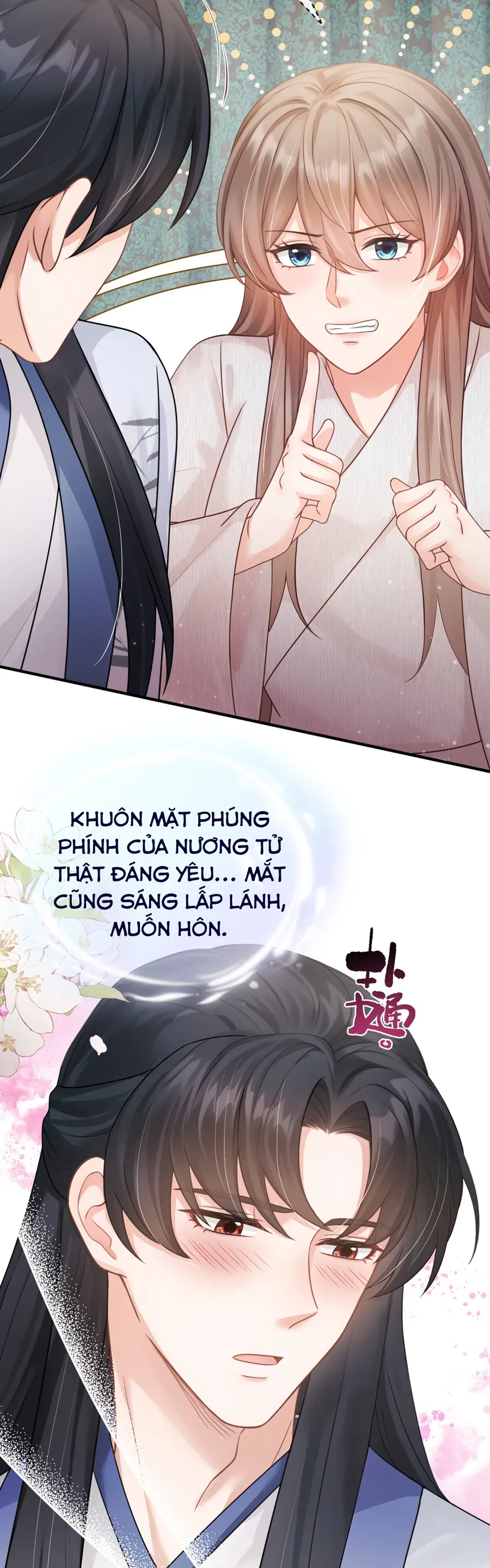 Ta mang siêu thị xuyên không về cổ đại nuôi tể tướng Chap 61 - Next Chap 62