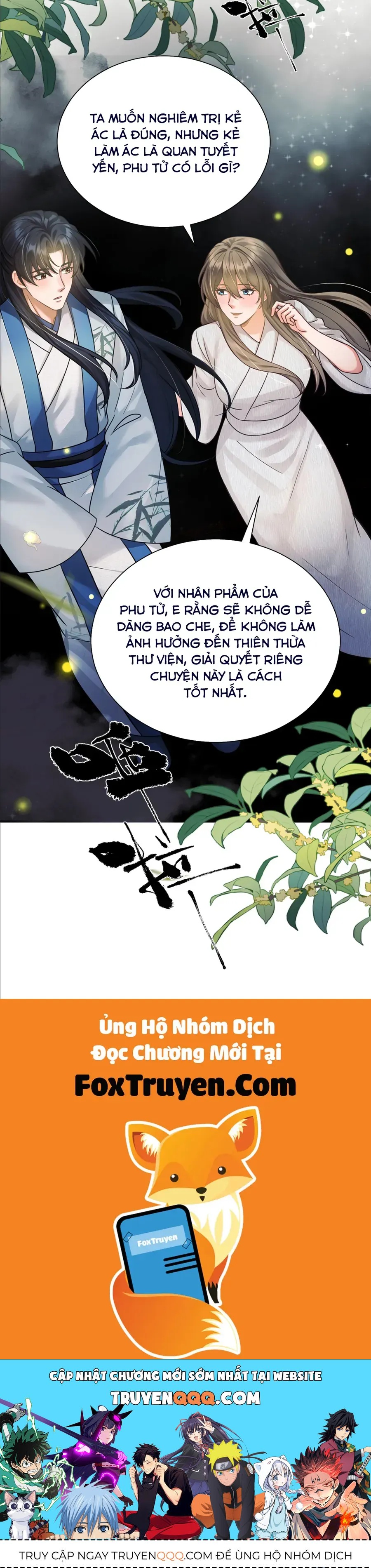 Ta mang siêu thị xuyên không về cổ đại nuôi tể tướng Chap 61 - Next Chap 62