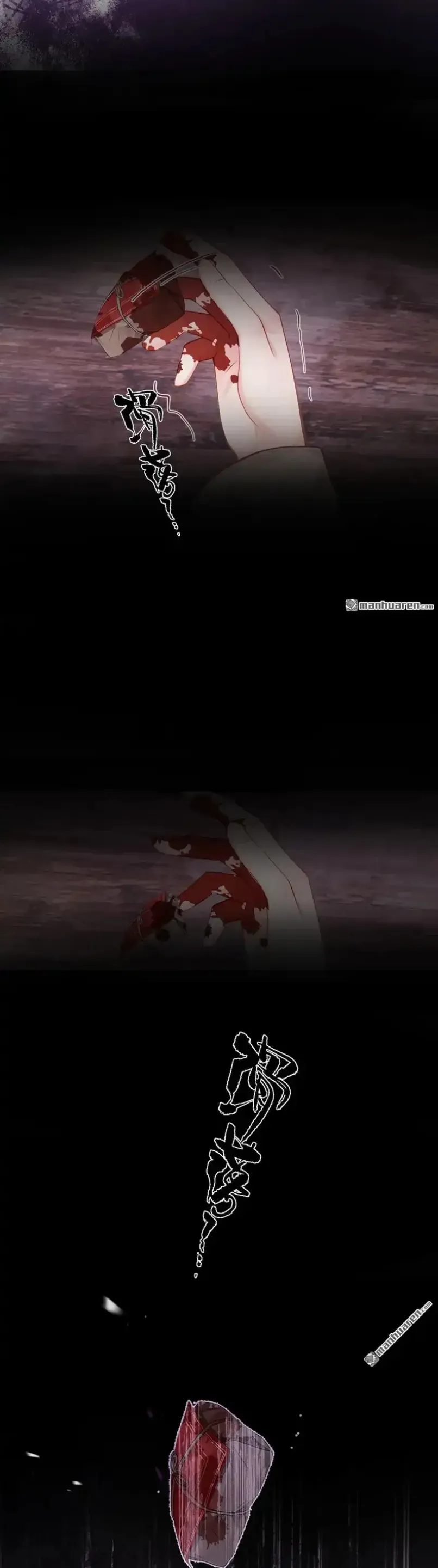 Ta mang siêu thị xuyên không về cổ đại nuôi tể tướng Chap 62 - Next Chap 63