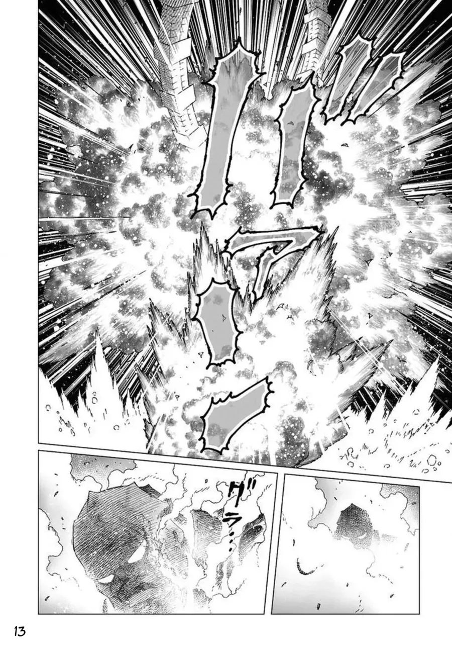 Thiên Thần Chiến Binh Alita: Biên Niên Sử Sao Hoả Chap 27.1 - Next Chap 28.1