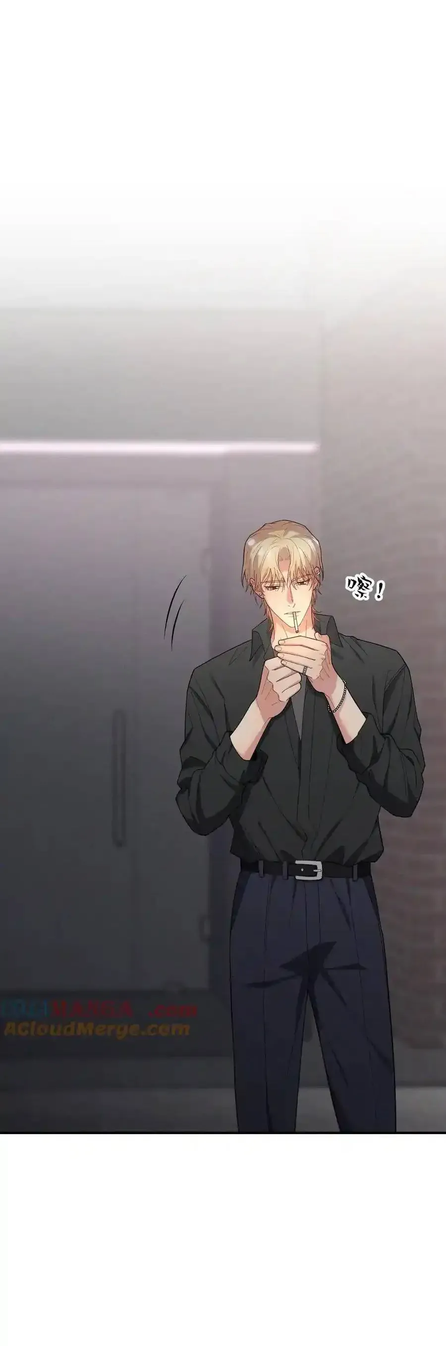 Trung Khuyển Công Lược Chap 29 - Next Chap 30