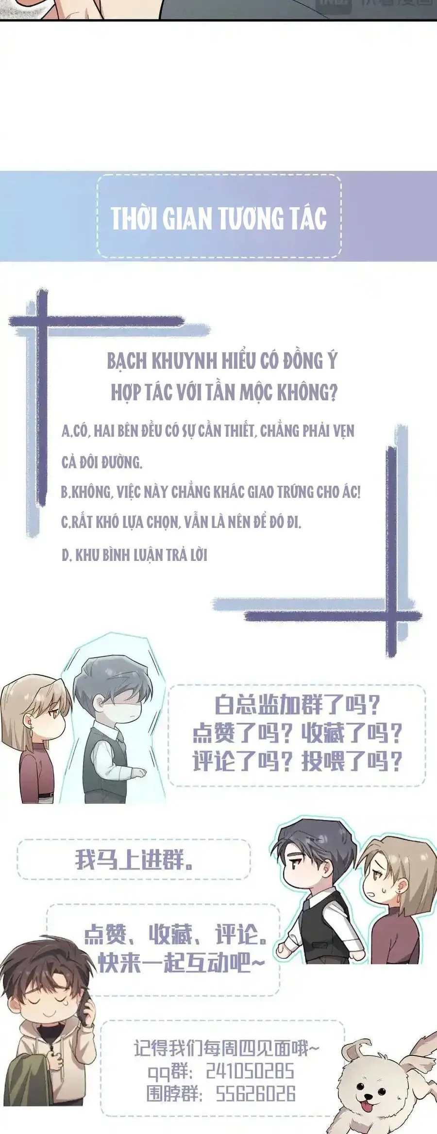 Trung Khuyển Công Lược Chap 30 - Next Chap 31