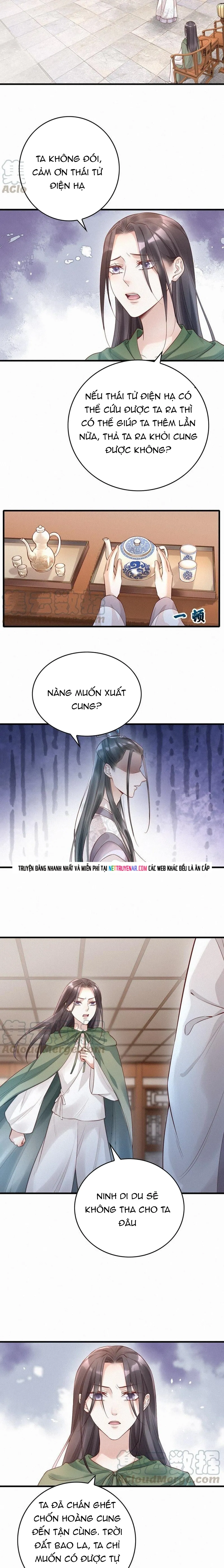 Nhặt Được Một Lão Đại Hắc Hoá Chap 59 - Next Chap 60