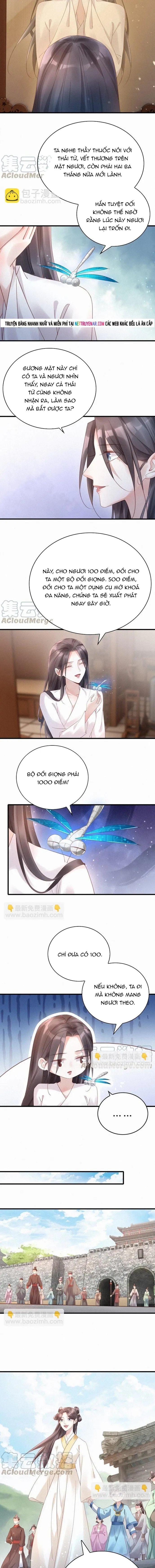 Nhặt Được Một Lão Đại Hắc Hoá Chap 66 - Next Chap 67