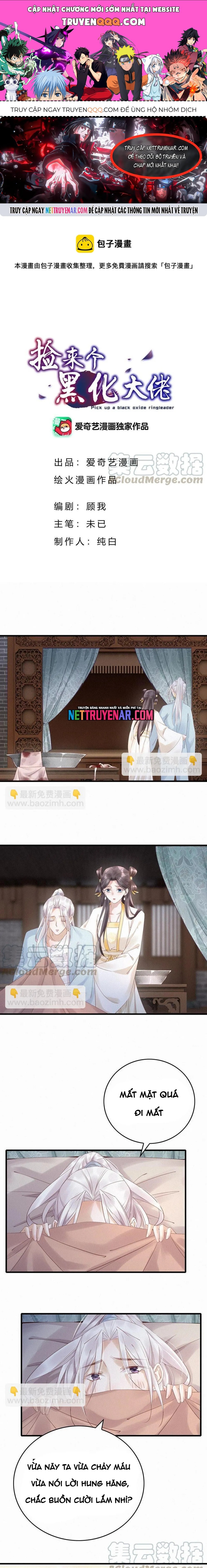 Nhặt Được Một Lão Đại Hắc Hoá Chap 75 - Next Chap 76