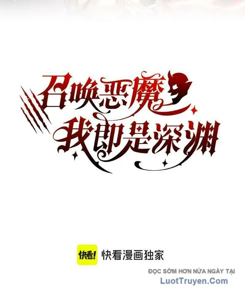 Triệu Hoán Ác Ma, Ta Đã Là Thâm Uyên Chap 39 - Next Chap 40