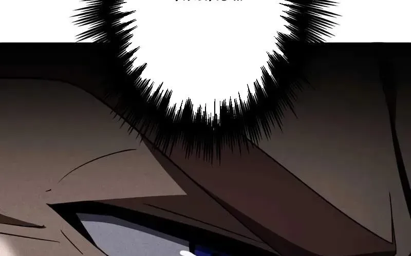 Anh Hùng Tái Xuất Học Viện Chap 28 - Next Chap 29