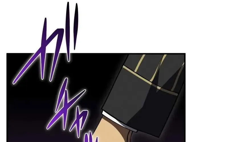 Anh Hùng Tái Xuất Học Viện Chap 28 - Next Chap 29