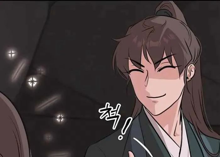 Tôi Trở Thành Chồng Của Giáo Chủ Ma Giáo Chap 35 - Next Chap 36