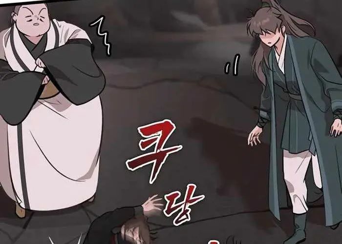 Tôi Trở Thành Chồng Của Giáo Chủ Ma Giáo Chap 35 - Next Chap 36