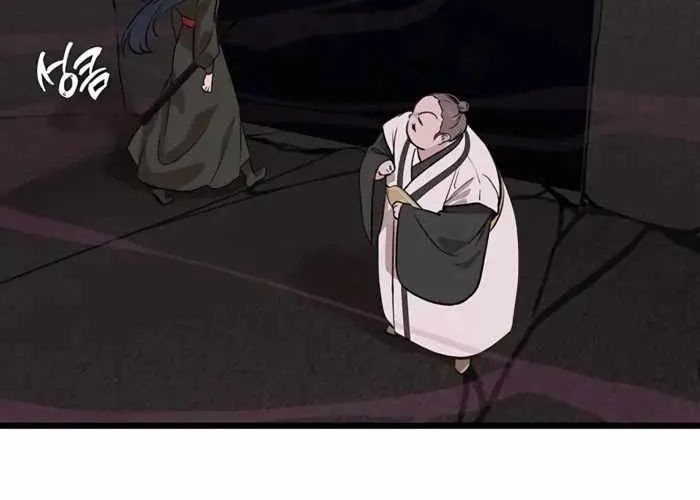 Tôi Trở Thành Chồng Của Giáo Chủ Ma Giáo Chap 35 - Next Chap 36