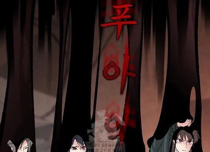 Tôi Trở Thành Chồng Của Giáo Chủ Ma Giáo Chap 36 - Next Chap 37