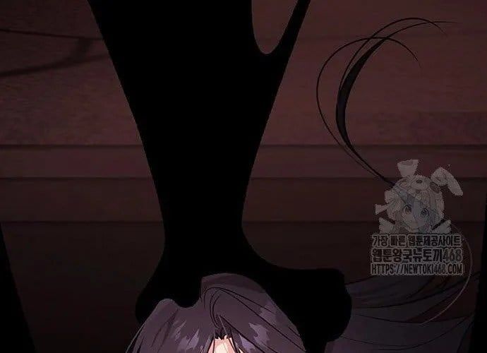 Tôi Trở Thành Chồng Của Giáo Chủ Ma Giáo Chap 36 - Next Chap 37