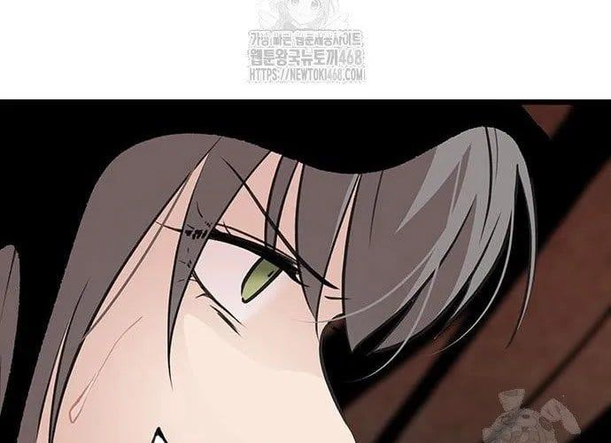 Tôi Trở Thành Chồng Của Giáo Chủ Ma Giáo Chap 36 - Next Chap 37