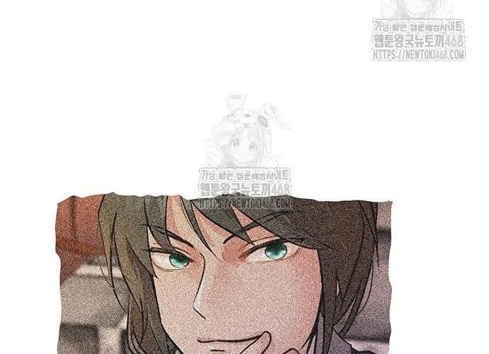 Tôi Trở Thành Chồng Của Giáo Chủ Ma Giáo Chap 36 - Next Chap 37