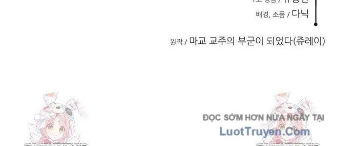 Tôi Trở Thành Chồng Của Giáo Chủ Ma Giáo Chap 36 - Next Chap 37