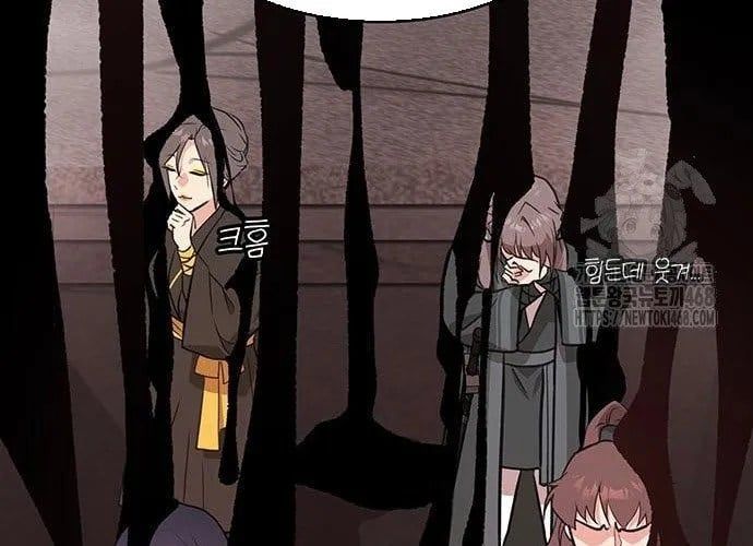 Tôi Trở Thành Chồng Của Giáo Chủ Ma Giáo Chap 36 - Next Chap 37